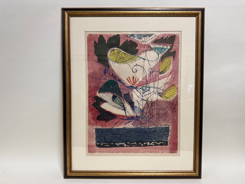 Paul Rene Gaugiun (Norway, 1911-1976) woodcut "Mosquitoes"