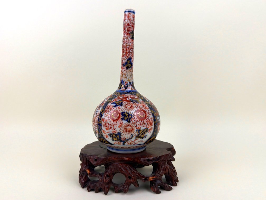 Imari porcelain bottle vase; HALL