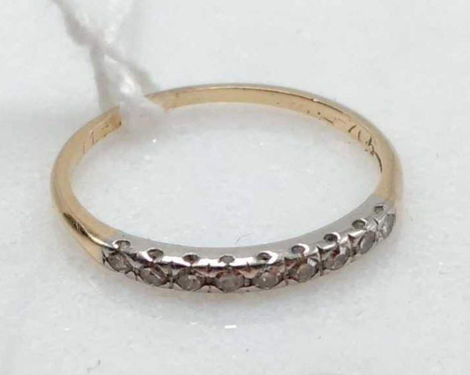 Image for Alderfer Online - Gallery Jewelry Auction: 1-23-19