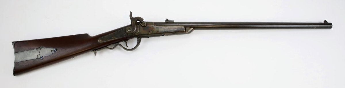 Civil War Richardson & Overman-Gallager Carbine