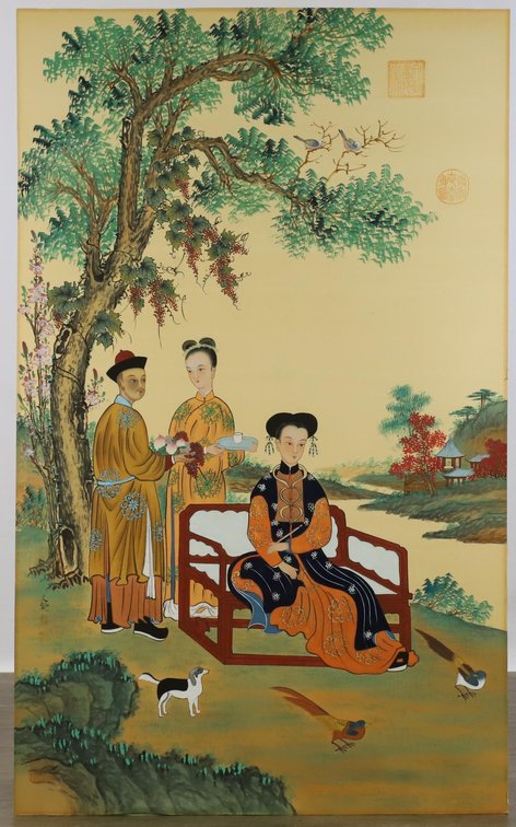 Chinese Watercolor 