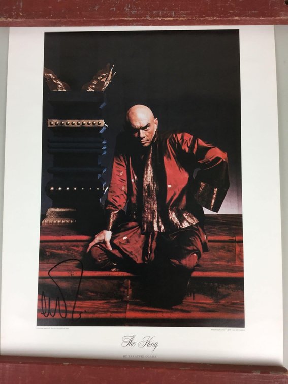 Yul Brynner Autograph