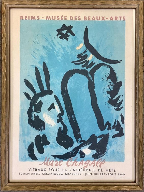 Marc (Moishe Shagal) Chagall (1887 - 1985)