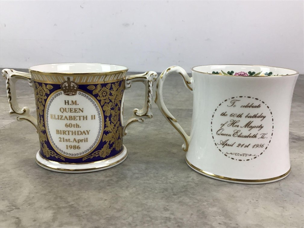 Image for Queen Elizabeth Memorabilia