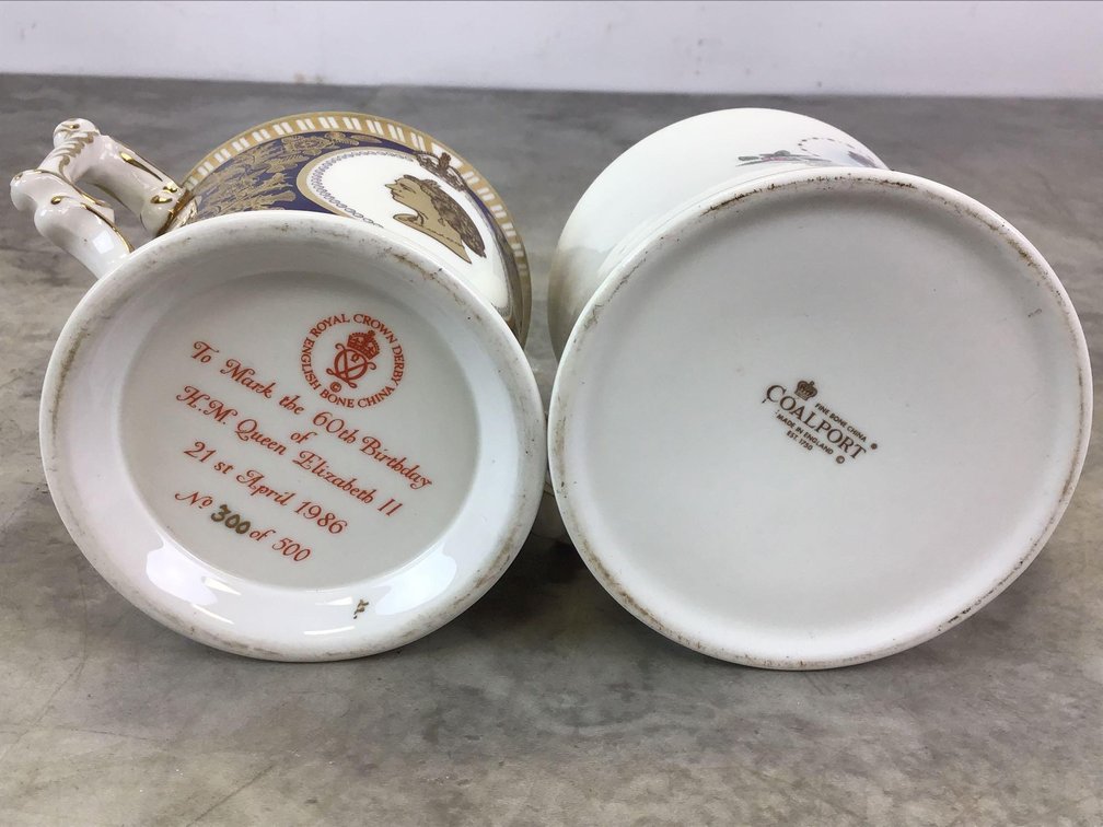 Image for Queen Elizabeth Memorabilia