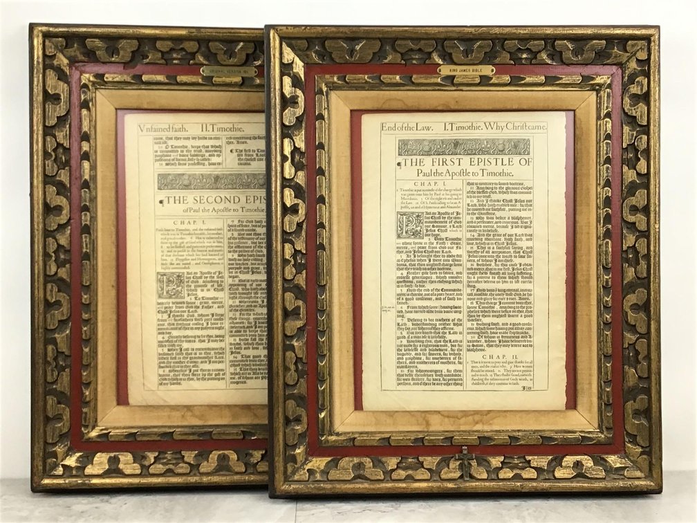King James Bible Framed Pages