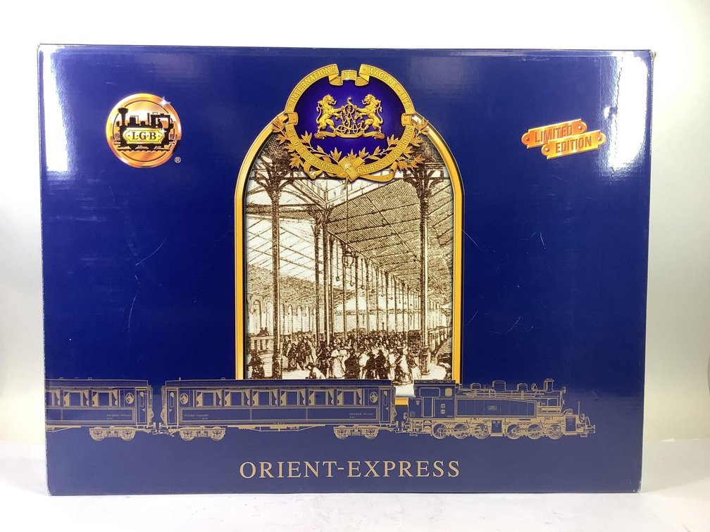 LGB Orient Express Set