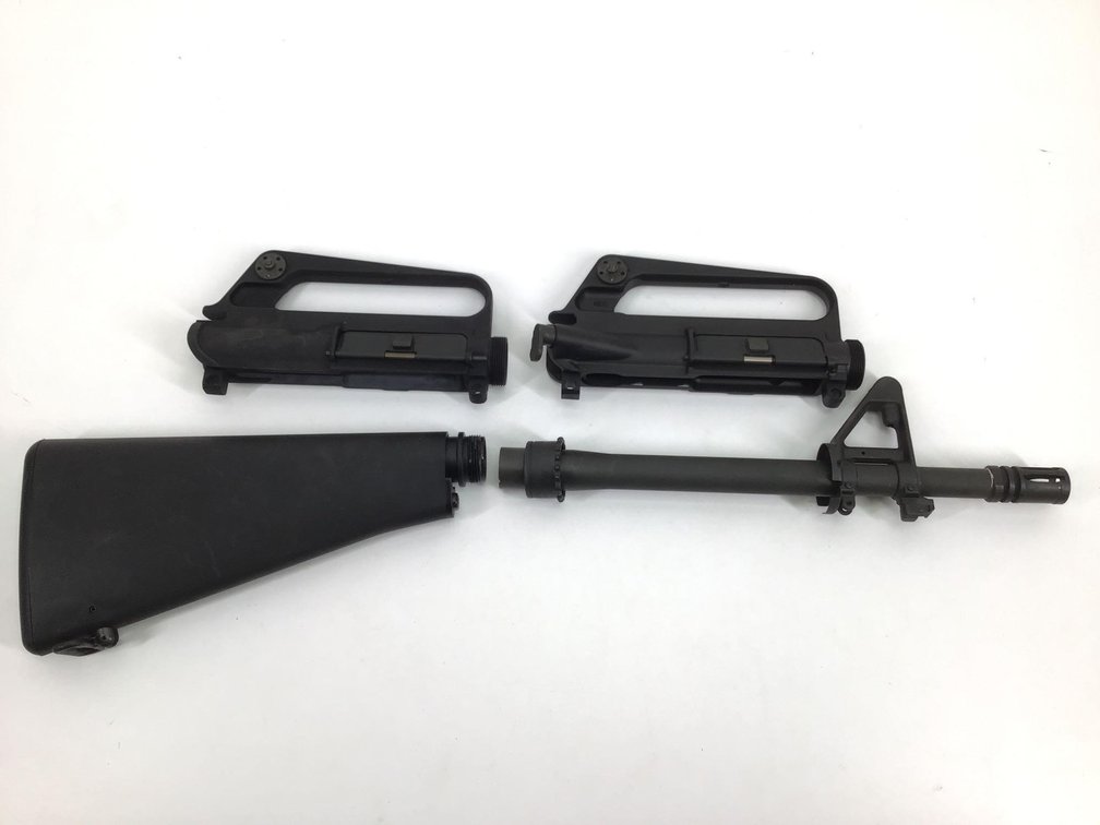 AR-15 Parts