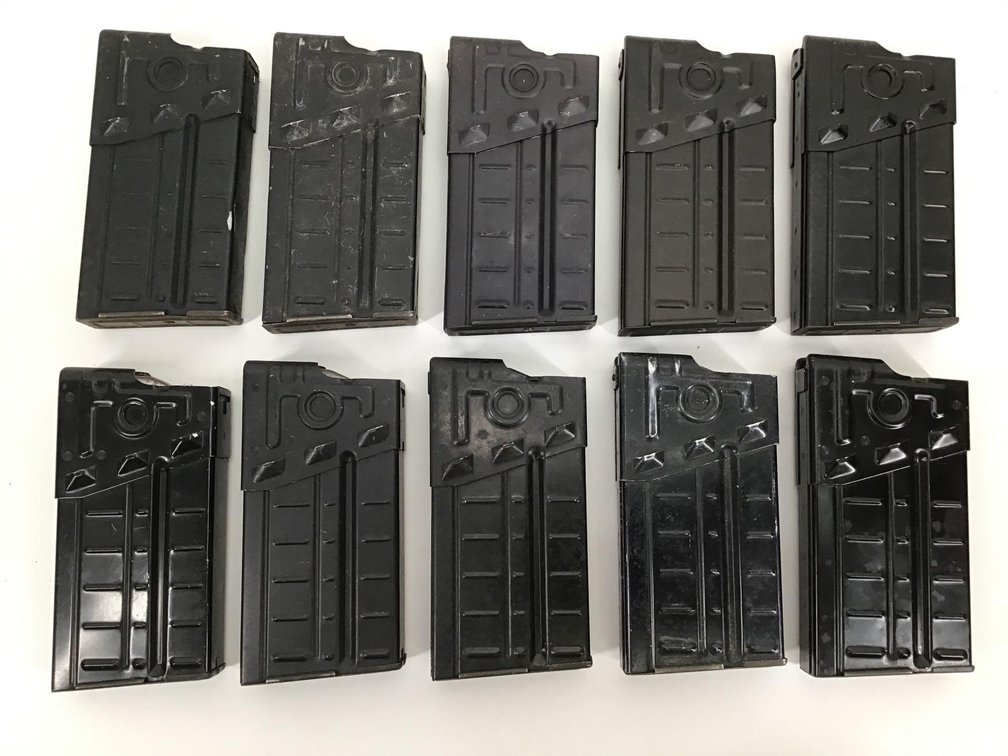 Heckler & Koch G3 Magazines