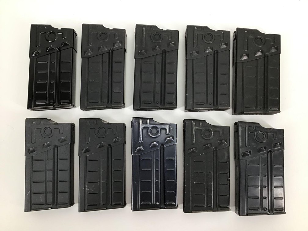 Heckler & Koch G3 Magazines