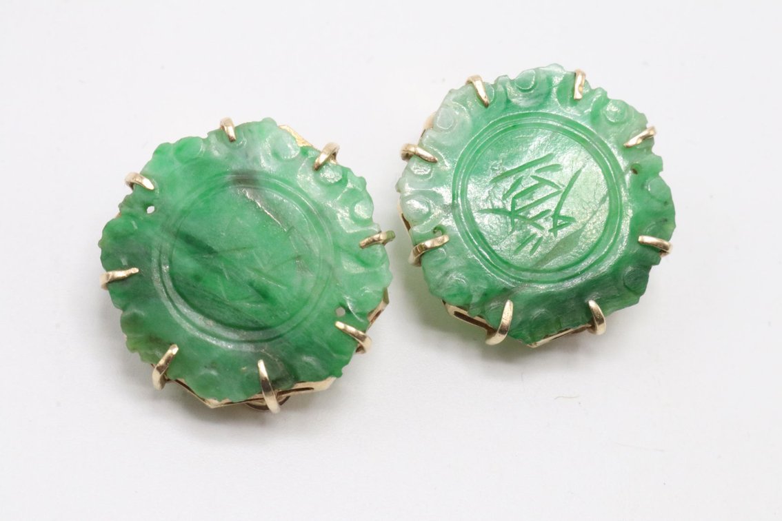 14k YG Jade Earrings