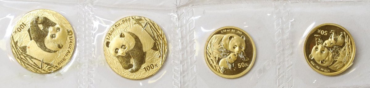 100 and 50 Yuan Chinese .999 Fine Gold Coins
