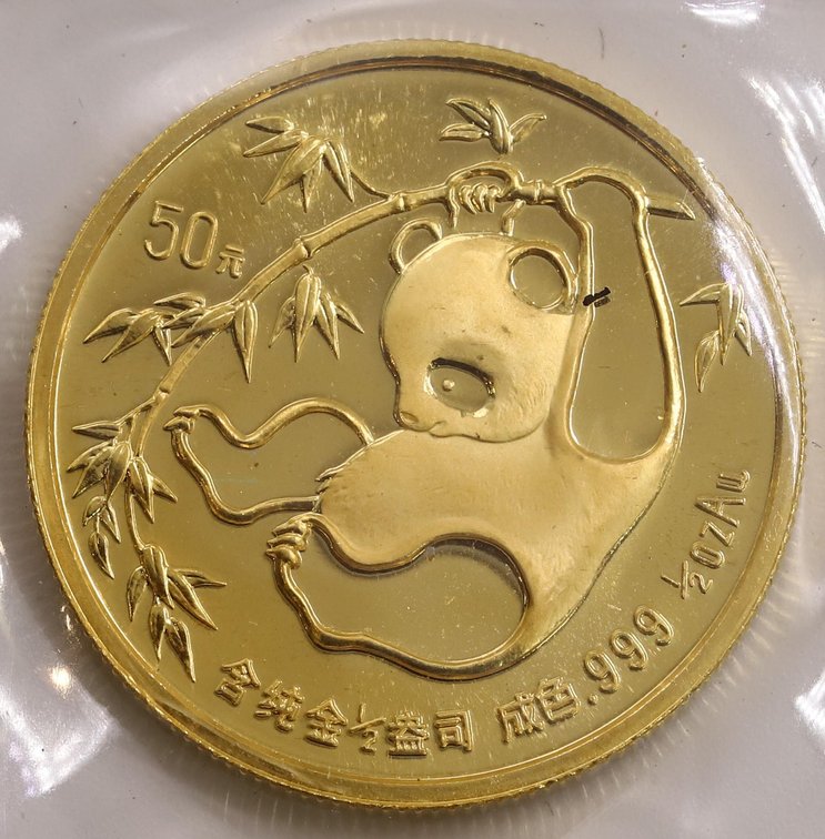 1985 50 Yuan Chinese 1/2 oz .999 Fine Gold Coin