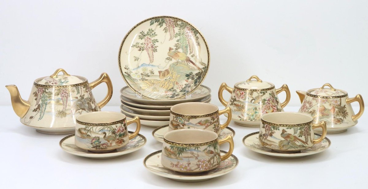 Japanese Satsuma Tea Set by Gyokuzan