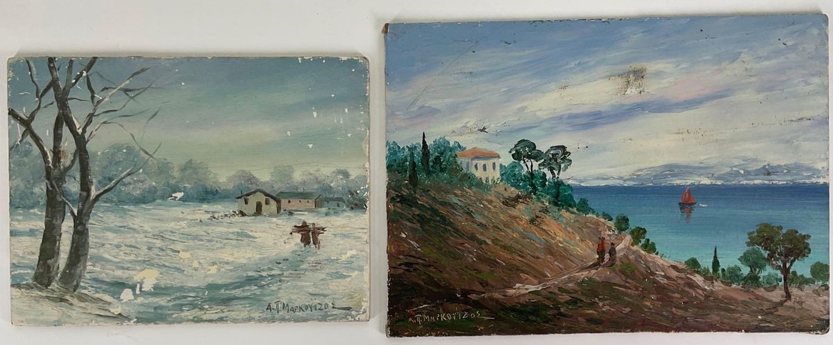 A.T. Mapkoyizos (2)
