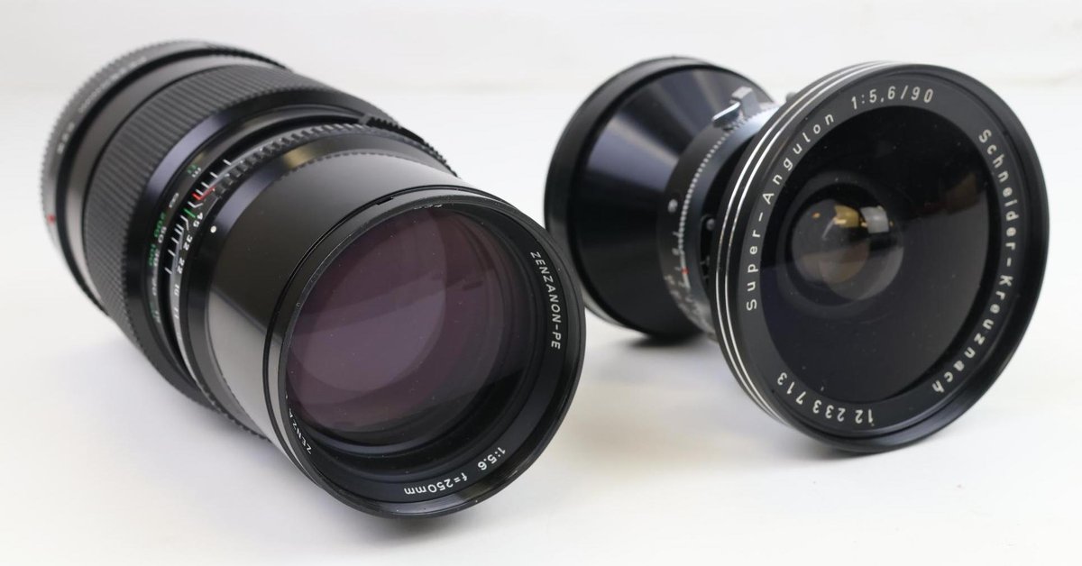 Schneider & Zenza Bronica Lenses