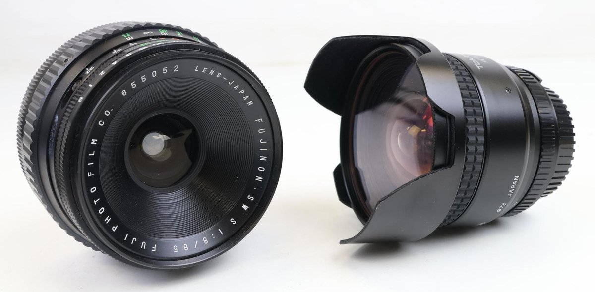 Fujica & Tokina Lenses
