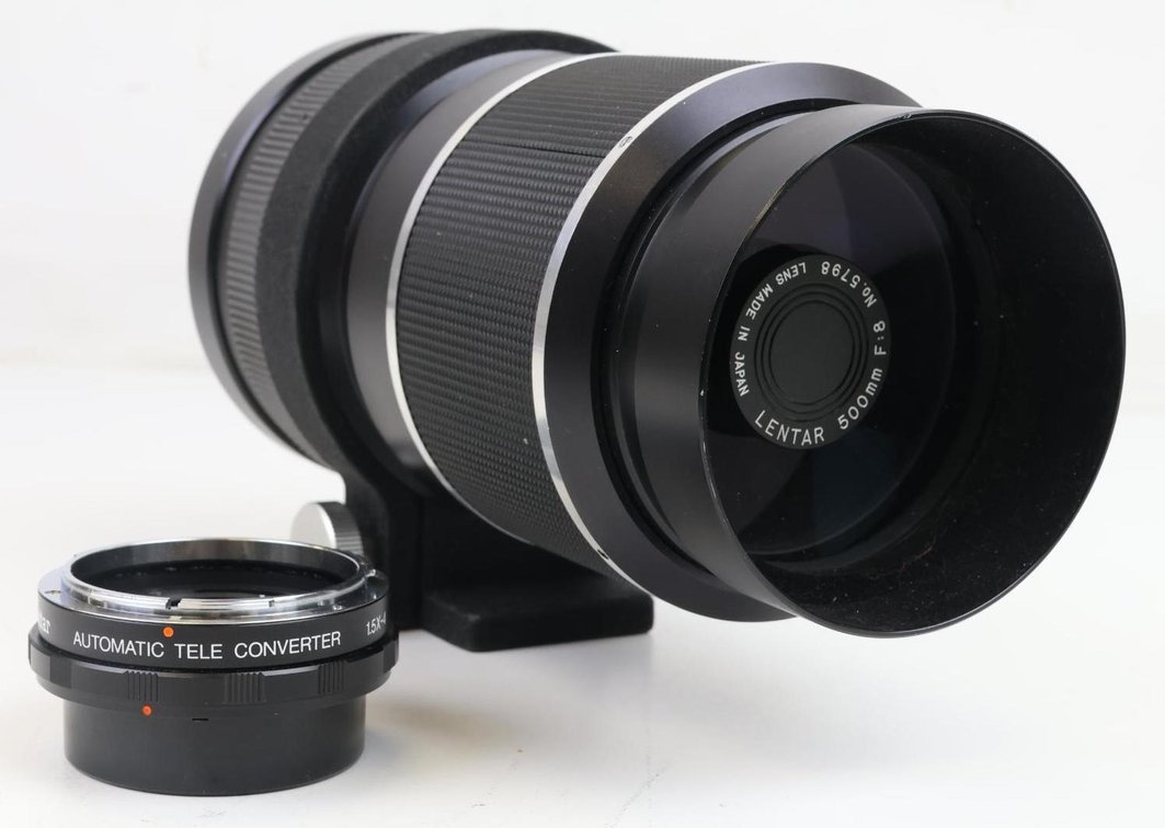 Lentar Camera Lens