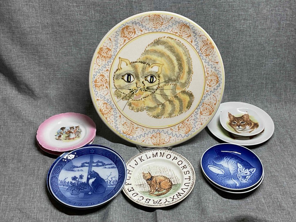 Collector Plates
