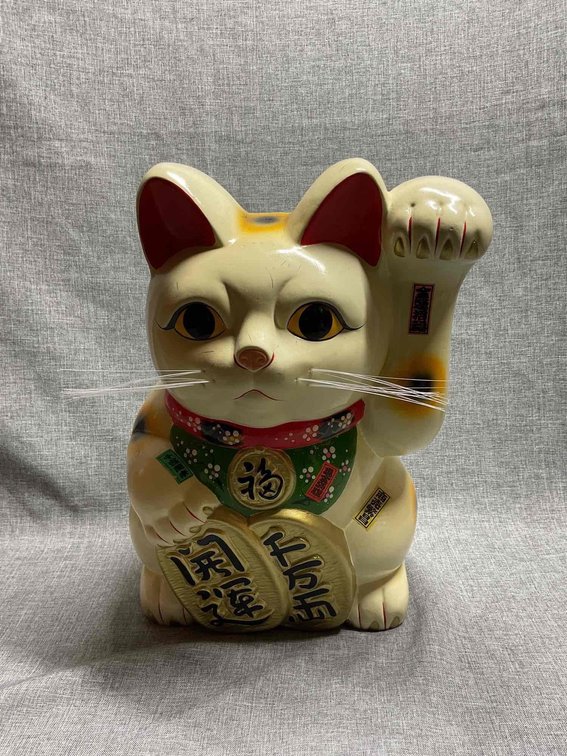 Maneki Neko Ceramic Bank