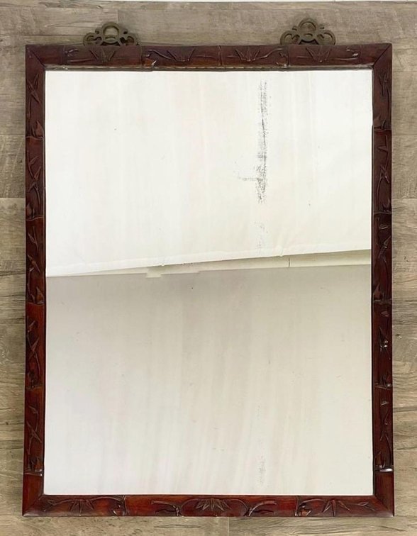 Wall Mirror with Carved Frame