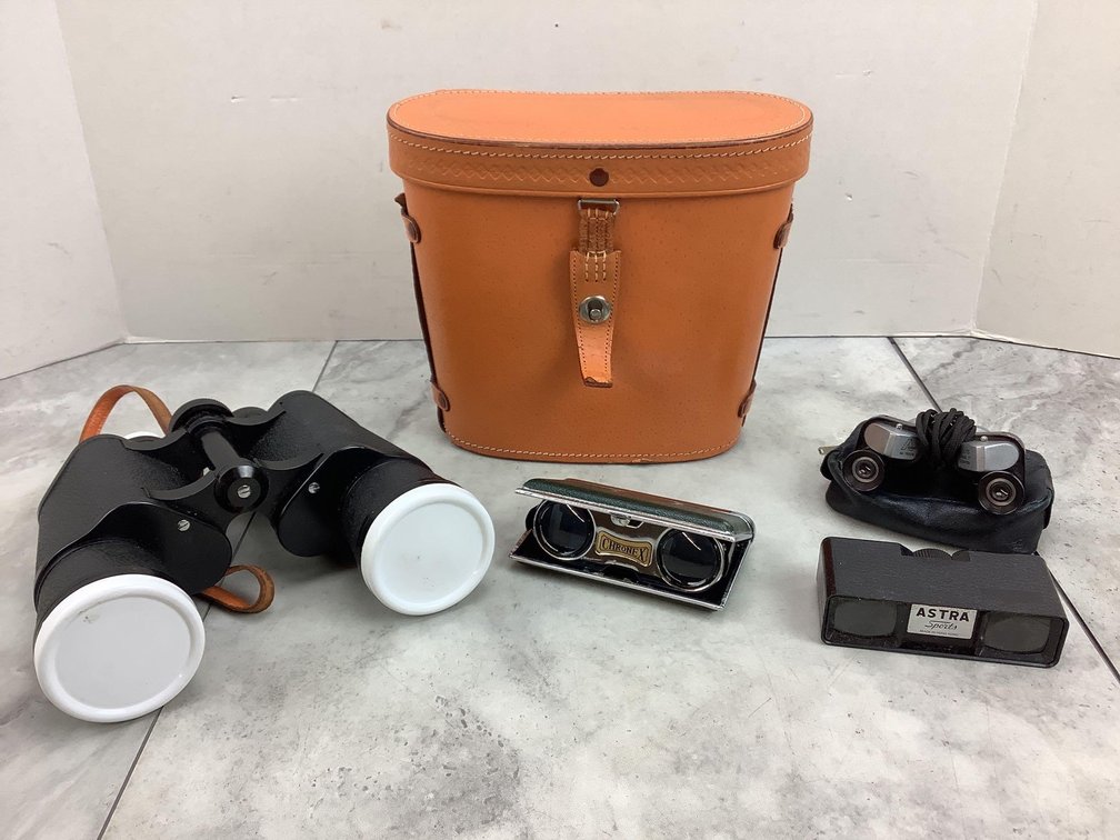 Binoculars (4 pairs)