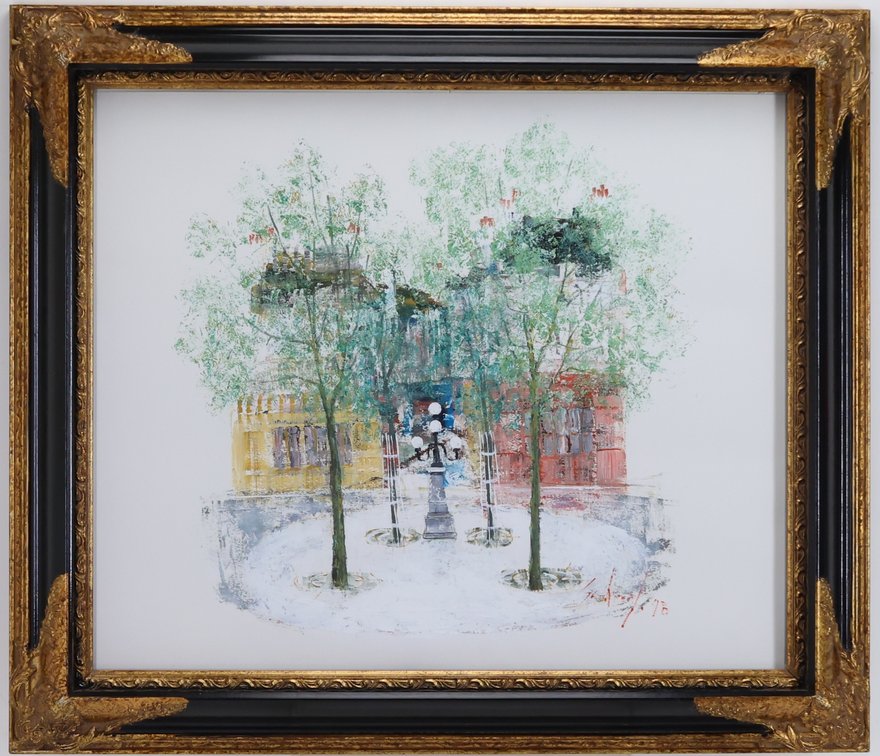 Mixed Media, signed
