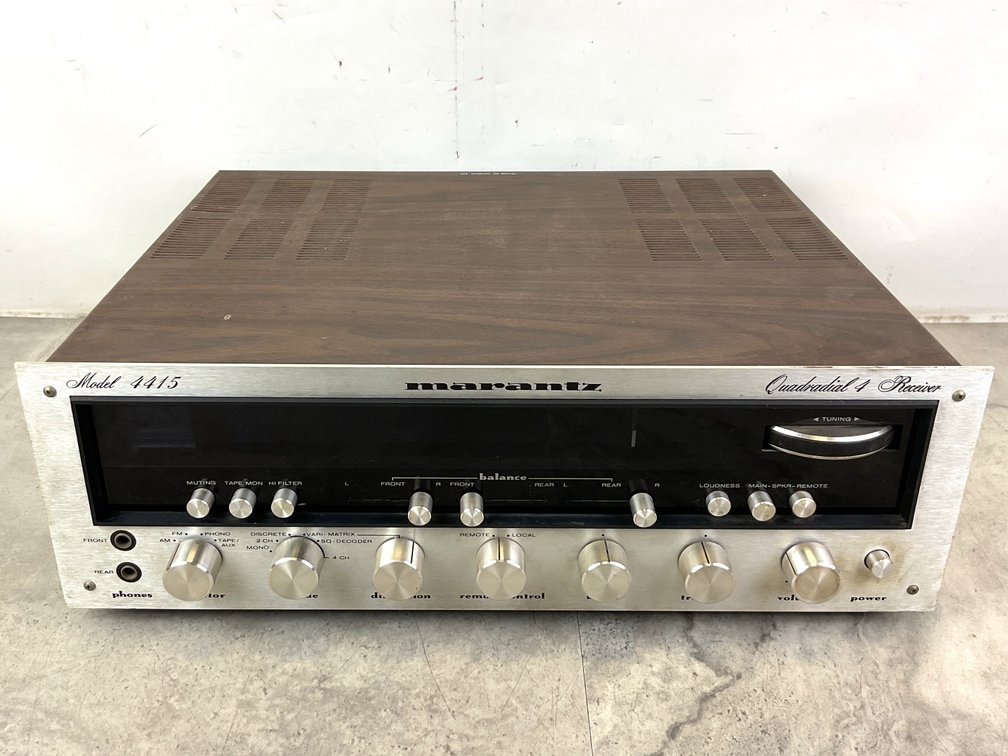 Marantz Quadradial Receiver