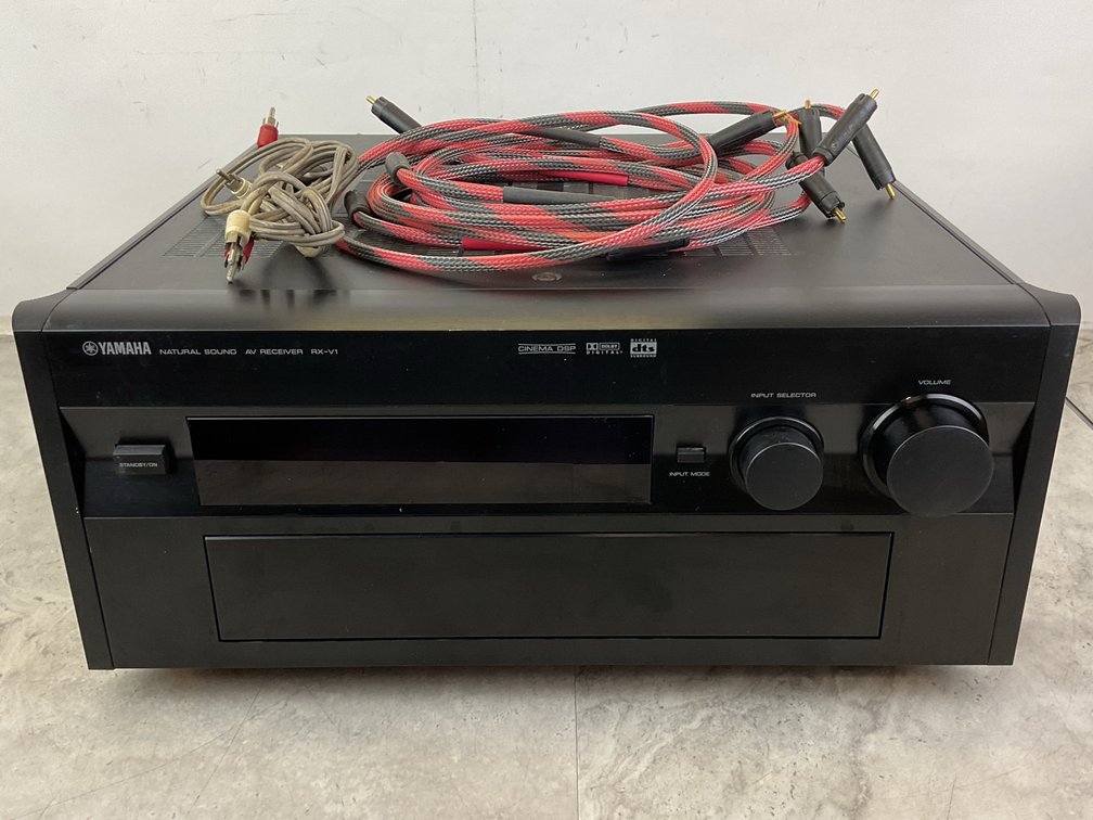 Yamaha AV Receiver