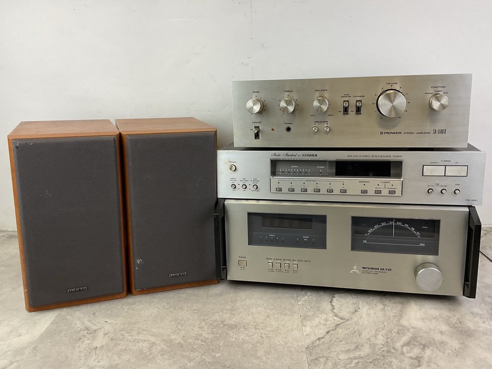 Audio Equipment