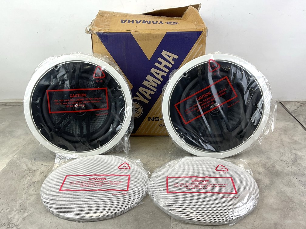 Yamaha Speakers with Grilles
