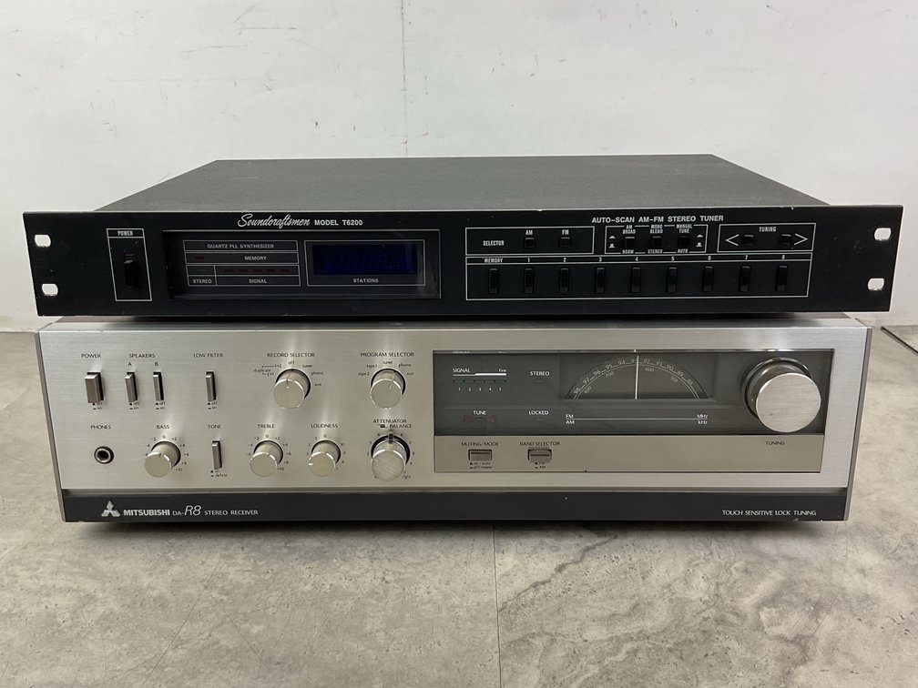 Mitsubishi and Soundcraftsmen Audio Equipment