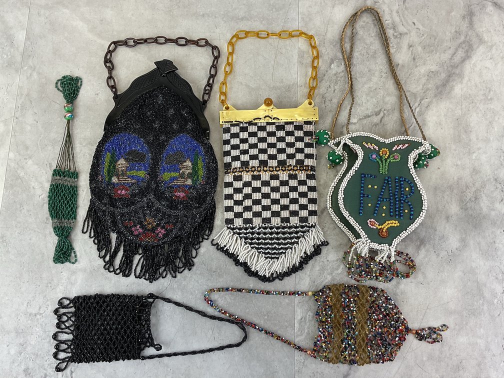 Antique Beaded Handbags