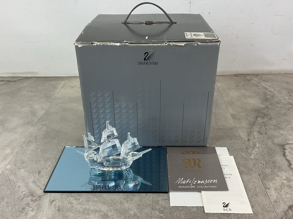 Swarovski Crystal Ship