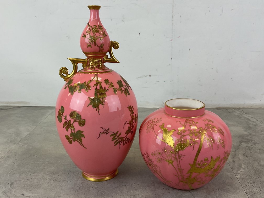 Royal Crown Derby Porcelain