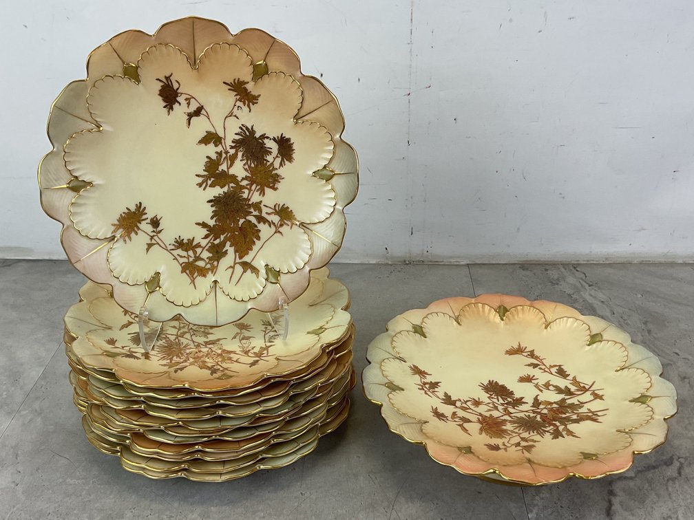 Royal Worcester Porcelain