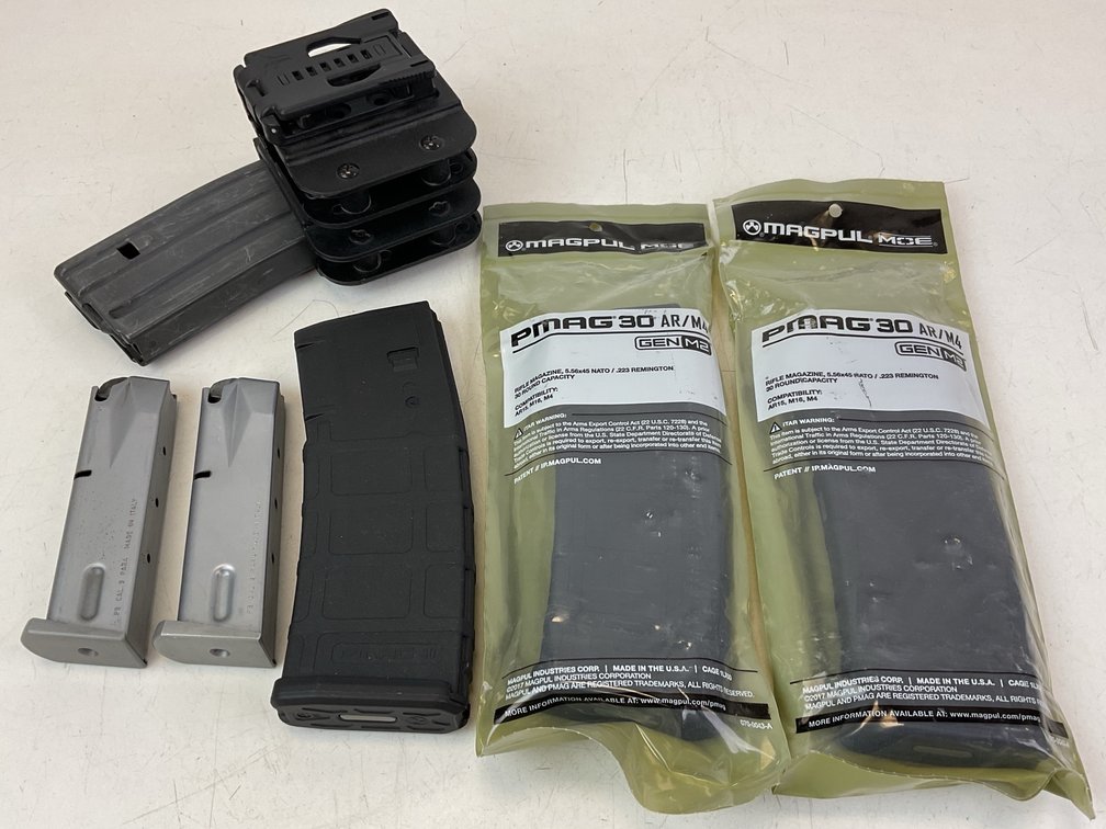 Rifle And Pistol Magazines