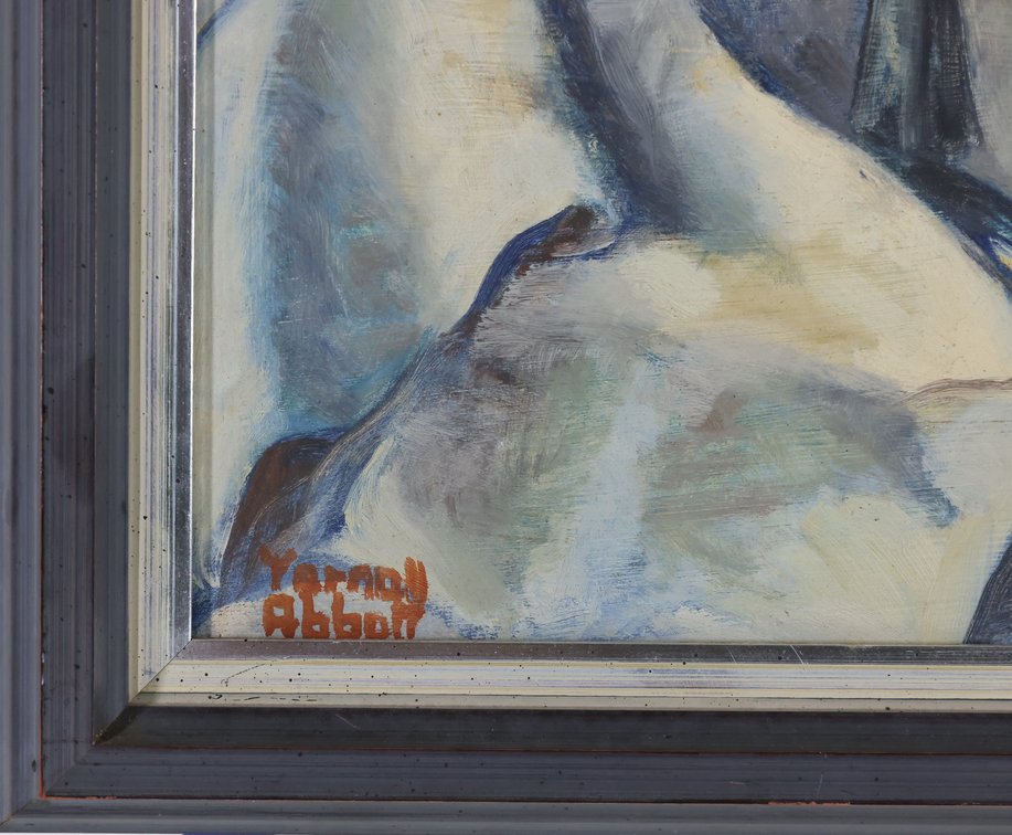 Image for Yarnall (Yarnell) Abbott (1870-1938)