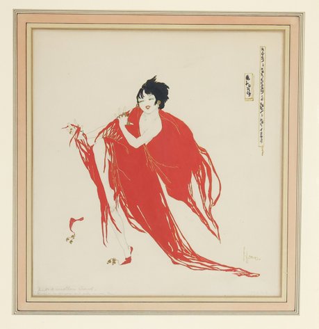 Image for Elyse Ashe Lord (1900 - 1971)