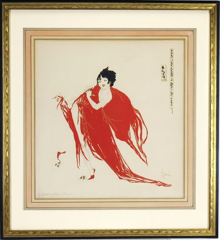 Image for Elyse Ashe Lord (1900 - 1971)