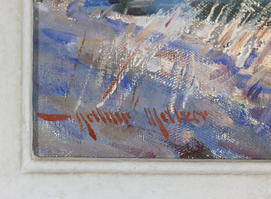 Image for Arthur Meltzer (1893-1989)