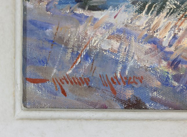 Image for Arthur Meltzer (1893-1989)