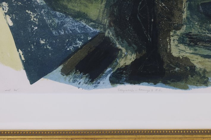 Image for Benton Spruance (1904-1967)