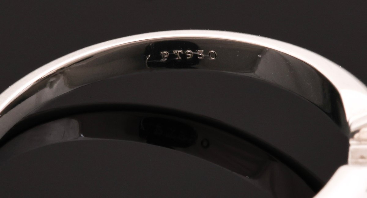 Image for Platinum Diamond Ring, 1 Carat