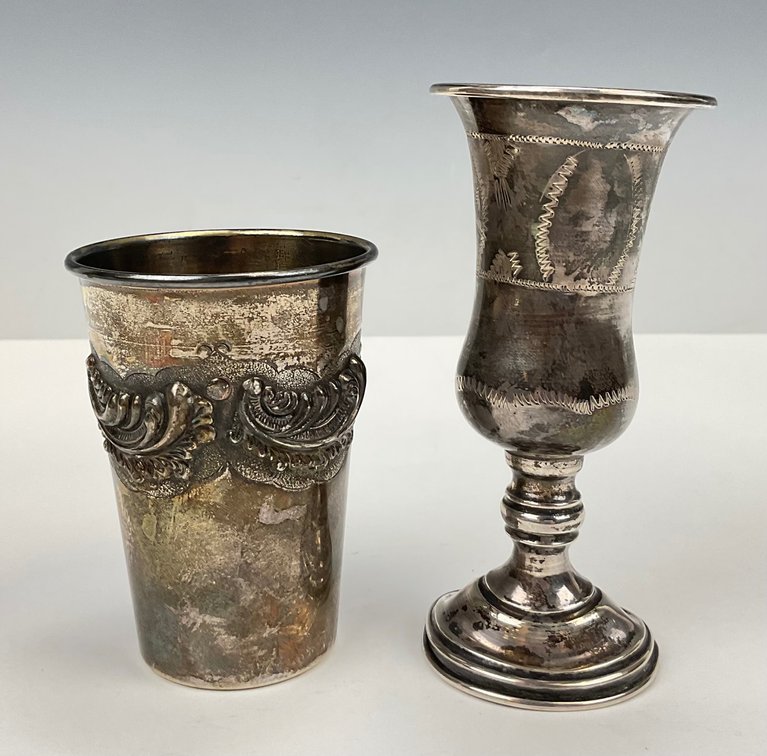 Sterling Silver Kiddush Cups