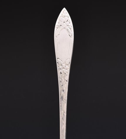 Image for Stieff 