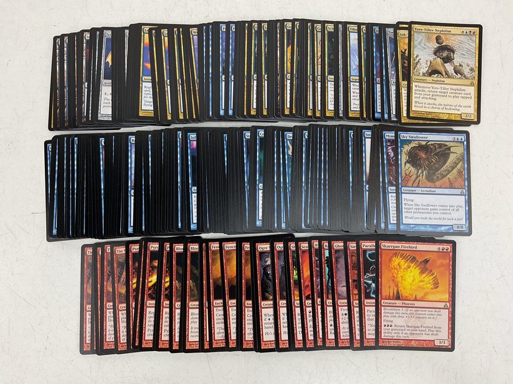 Guildpact Magic: The Gathering Cards