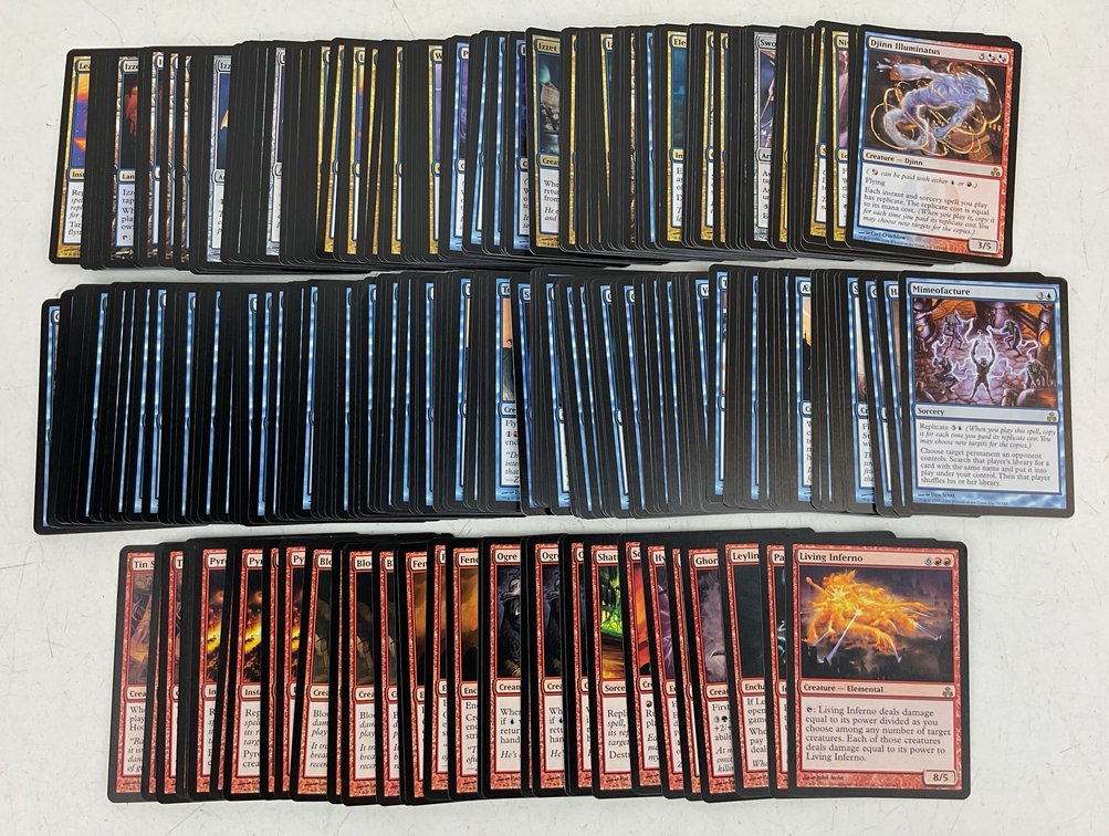 Guildpact Magic: The Gathering Cards