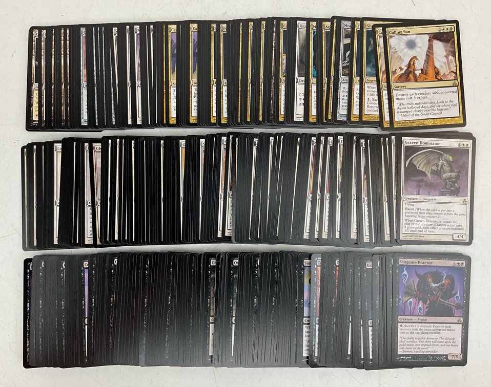 Guildpact Magic: The Gathering Cards