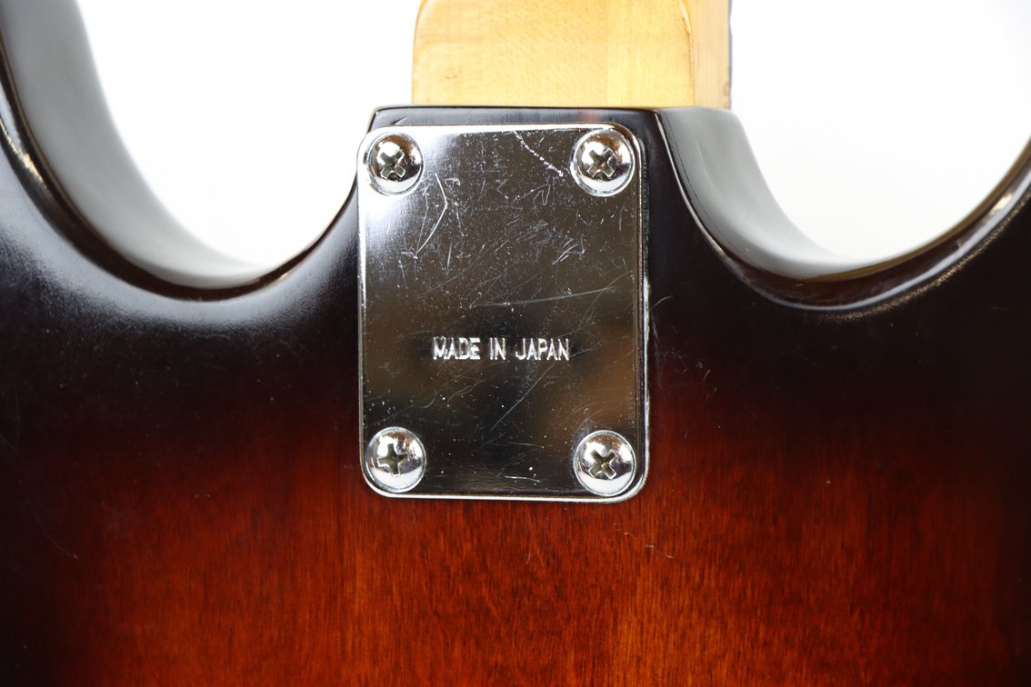 Image for Avec Electric Guitar